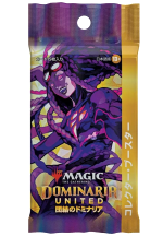 Kartová hra Magic: The Gathering Dominaria United - Collector Booster JP