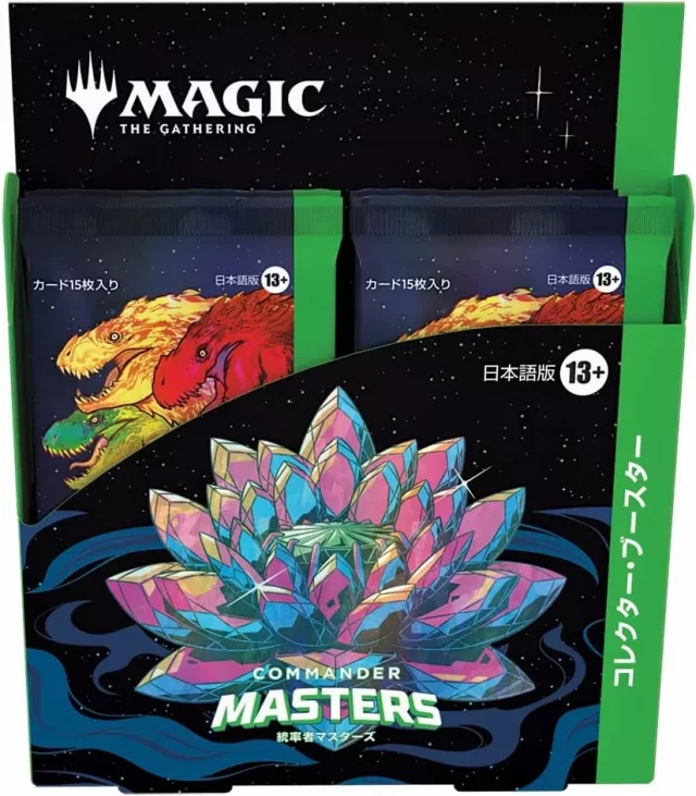 Kartová hra Magic: The Gathering Commander Masters - Collector Booster Box (4 boostery) JP