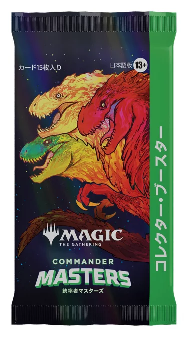 Kartová hra Magic: The Gathering Commander Masters - Collector Booster (15 kariet) JP