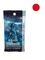 Kartová hra Magic: The Gathering Tarkir: Dragonstorm - Collector Booster (15 kariet) JP