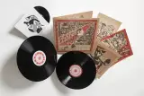 Oficiálný soundtrack Phonopolis na 2x LP