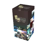 Zberateľské karty Final Fantasy VII - Anniversary Art Museum Booster Box