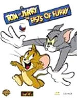 Tom and  Jerry in Fists of Fury