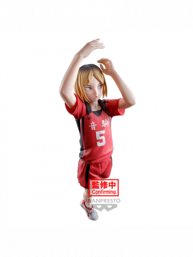 Figúrka Haikyu!! - Kenma Kozume (Banpresto)