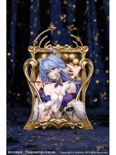Dioráma Honkai: Star Rail - Robin: Flowing Nightglow Ver.