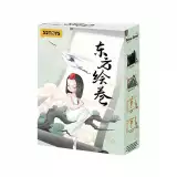 Figúrka 52TOYS - Oriental Scroll Painting (náhodný výber) - Anime