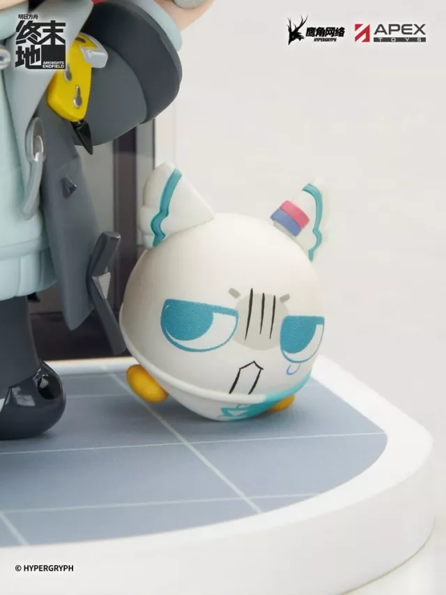 Figúrka Arknights: Endfield - Endministrator Female PVC (Cuties Series) - Anime