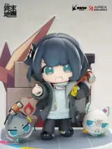 Figúrka Arknights: Endfield - Endministrator Female PVC (Cuties Series) - Anime