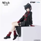Figúrka Arknights - Texas Will Ver. (FuRyu) - Anime