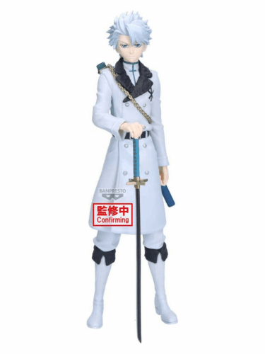 Figúrka Bleach - Toshiro Hitsugaya (Maximatic)
