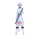 Figúrka Bleach - Toshiro Hitsugaya (Maximatic) - Manga