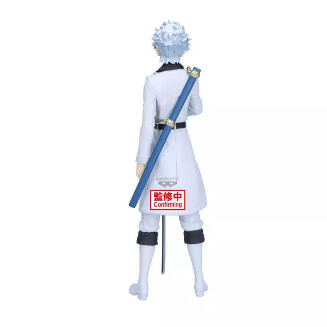 Figúrka Bleach - Toshiro Hitsugaya (Maximatic) - Manga