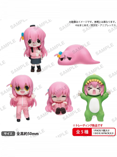 Figúrka Bocchi the Rock! - Figures Full of Bocchi-chan (náhodný výber)