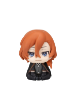 Figúrka Bungo Stray Dogs - Chuya Nakahara (Look Up)