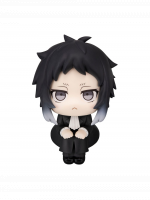 Figúrka Bungo Stray Dogs - Ryunosukie Akutagawa (Look Up)