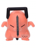 Figúrka Chainsaw Man: Reze Arc - Dancing Pochita ver.A (Fluffy Puffy)
