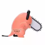 Figúrka Chainsaw Man: Reze Arc - Dancing Pochita ver.A (Fluffy Puffy) - Anime