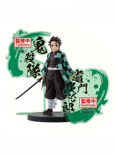 Figúrka Demon Slayer - Tanjiro Kamado (BanPresto)