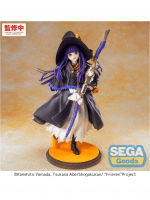 Figúrka Frieren: Beyond Journey's End - Fern Magic of Halloween (Sega)