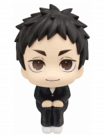 Figúrka Haikyu!! - Daichi Sawamura (Look Up)