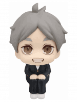 Figúrka Haikyu!! - Koushi Sugawara (Look Up)