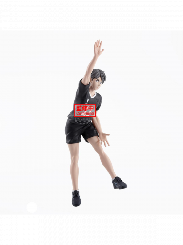 Figúrka Haikyu!! - Osamu Miya (Banpresto)