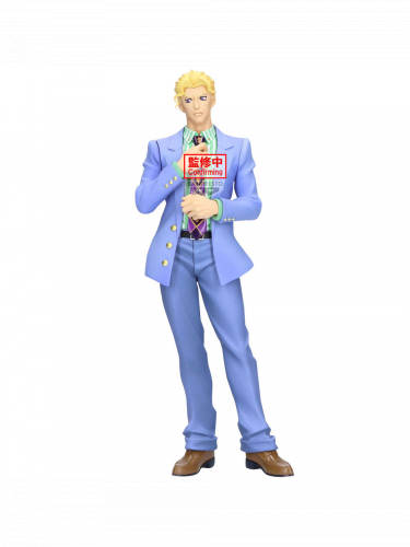 Figúrka JoJo's Bizarre Adventure - Yoshikage Kira (BanPresto)