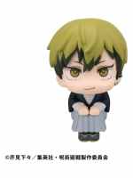 Figúrka Jujutsu Kaisen - Fushiguro Naoya Zenin (Look Up)