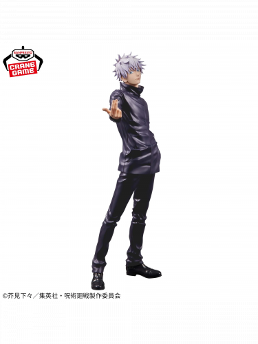 Figúrka Jujutsu Kaisen - Gojo Satoru (BanPresto)