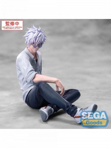 Figúrka Jujutsu Kaisen - Satoru Gojo Hidden Inventory (Sega)