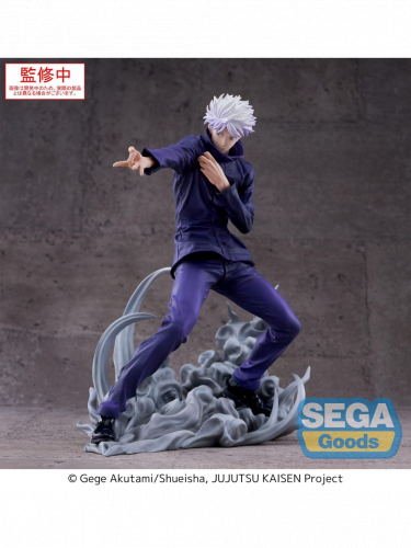 Figúrka Jujutsu Kaisen - Satoru Gojo Hollow Purple (Sega)