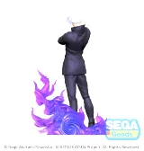 Figúrka Jujutsu Kaisen - Satoru Gojo Kyoshiki Murasaki 22 cm