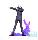 Figúrka Jujutsu Kaisen - Satoru Gojo Kyoshiki Murasaki 22 cm