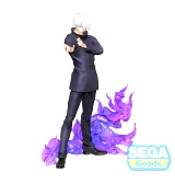 Figúrka Jujutsu Kaisen - Satoru Gojo Kyoshiki Murasaki 22 cm