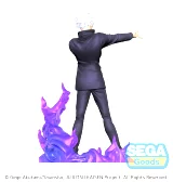 Figúrka Jujutsu Kaisen - Satoru Gojo Kyoshiki Murasaki 22 cm