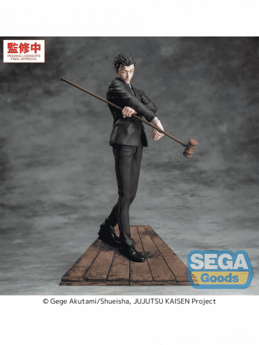Figúrka Jujutsu Kaisen - The Culling Game Hiromi Higuruma (Sega)