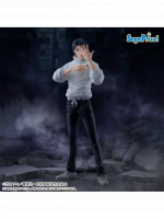 Figúrka Jujutsu Kaisen - Yuta Okkotsu 29 cm (Sega)