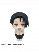 Figúrka Jujutsu Kaisen - Yuta Okkotsu Ver. 2 (Look Up)