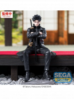 Figúrka Kagurabachi - Chihiro Rokuhira (Sega)