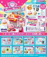 Figúrka Kirby - Kirby's Pupupu Market (Re-ment) (náhodný výber)