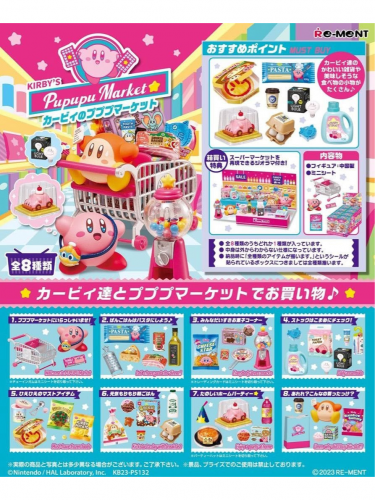 Figúrka Kirby - Kirby's Pupupu Market (Re-ment) (náhodný výber)