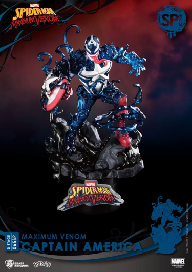 Figúrka Marvel - Venom Captain America Special Edition (Beast Kingdom)