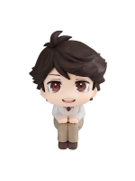 Figúrka Haikyu!! - Toru Oikawa (Look Up)