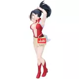 Figúrka My Hero Academia - Momo Yaoyorozu (Glitter & Glamours) - Anime
