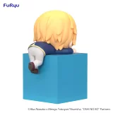 Figúrka Oshi no Ko  - Aqua Hikkake (FuRyu)