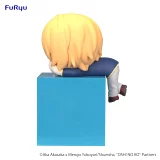 Figúrka Oshi no Ko  - Aqua Hikkake (FuRyu)