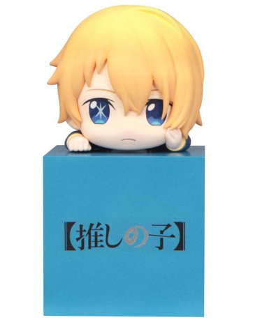Figúrka Oshi no Ko  - Aqua Hikkake (FuRyu)