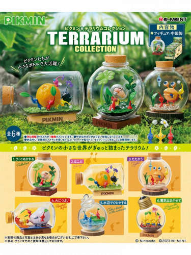 Figúrka Pikmin – Terrarium Collection 6 (náhodný výber)