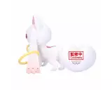 Figúrka Puella Magi Madoka Magica - Kyubey (Fluffy Puffy Big) - Anime
