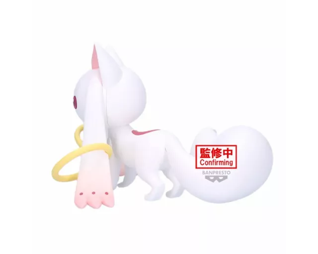 Figúrka Puella Magi Madoka Magica - Kyubey (Fluffy Puffy Big) - Anime